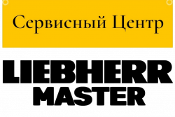 cropped-СЕРВИС5-1-1.png